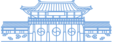 일러스트: 수원 행궁