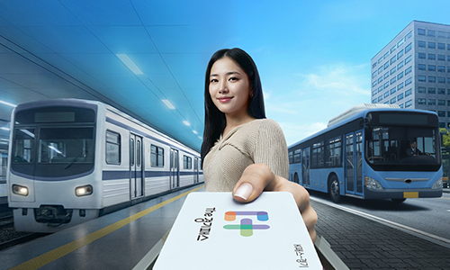 2025 The 경기패스