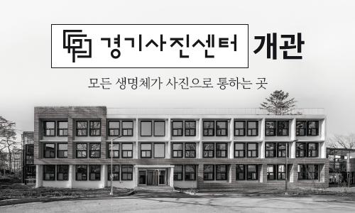 사진뜰