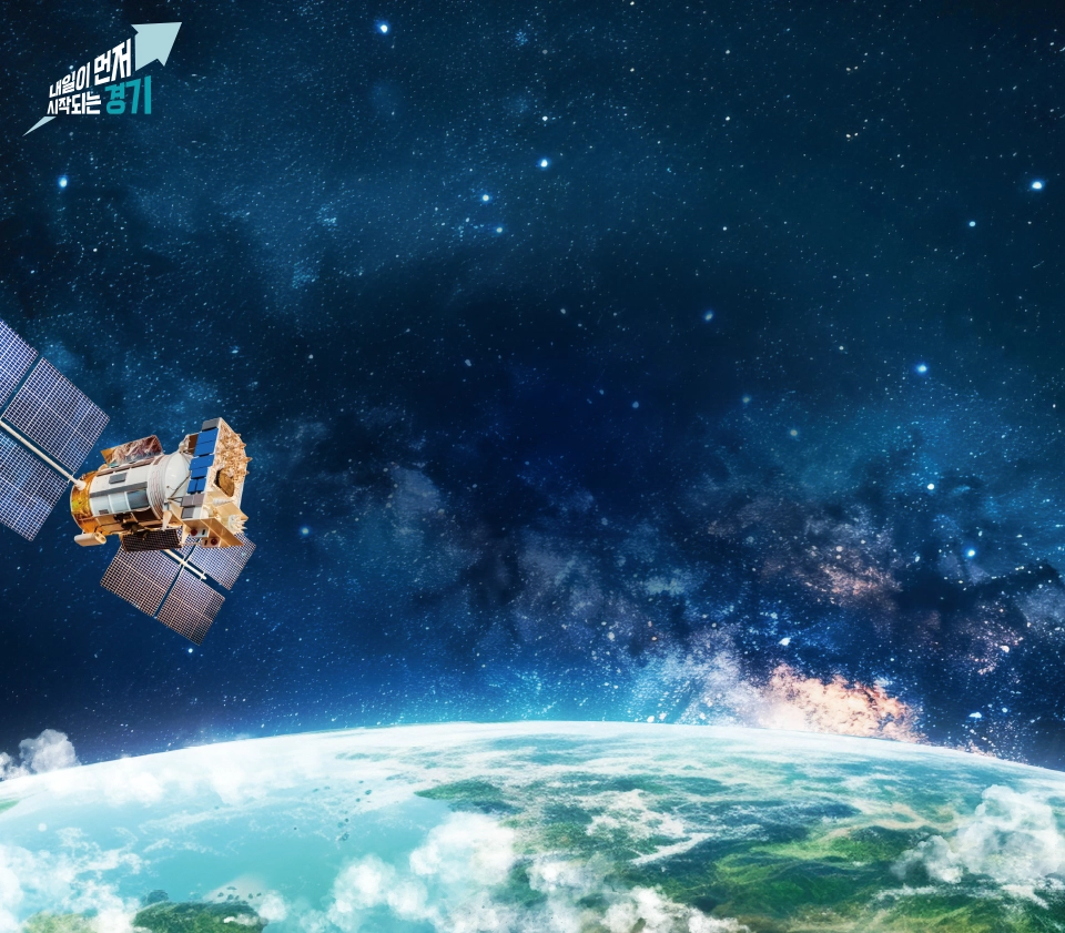 우주배경과 지구,인공위성