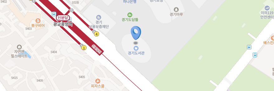 경기도서관 오시는 길 지도 이미지