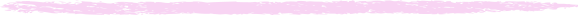 구불거리는 밑줄