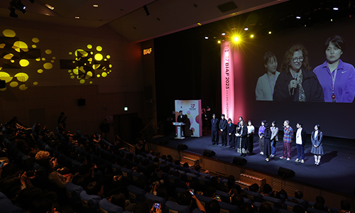 제28회 부천국제애니메이션페스티벌(BIAF)