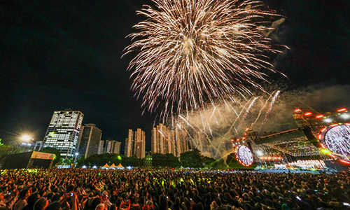 과천공연예술축제
