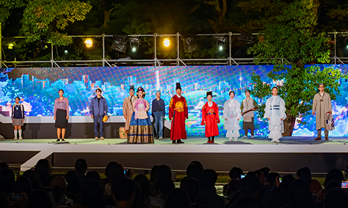 세계유산 조선왕릉축전