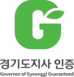 경기도지사 인증 governor of gteonggi guaranteed