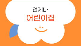 tab button image