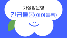 tab button image