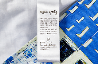 상품사진:자켓/태그