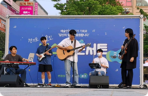 야외공연 밴드사진