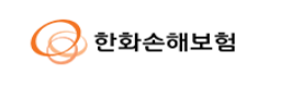 한화손해보험
