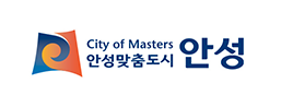 city of masters 안성맞춤도시 안성