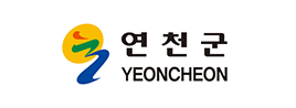 연천군 yeoncheon