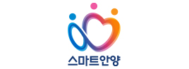 스마트 안양