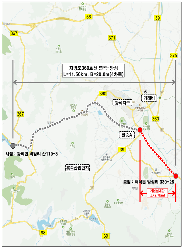 연곡~방성 위치도