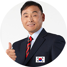 이봉주