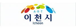 시민이 주인이 이천